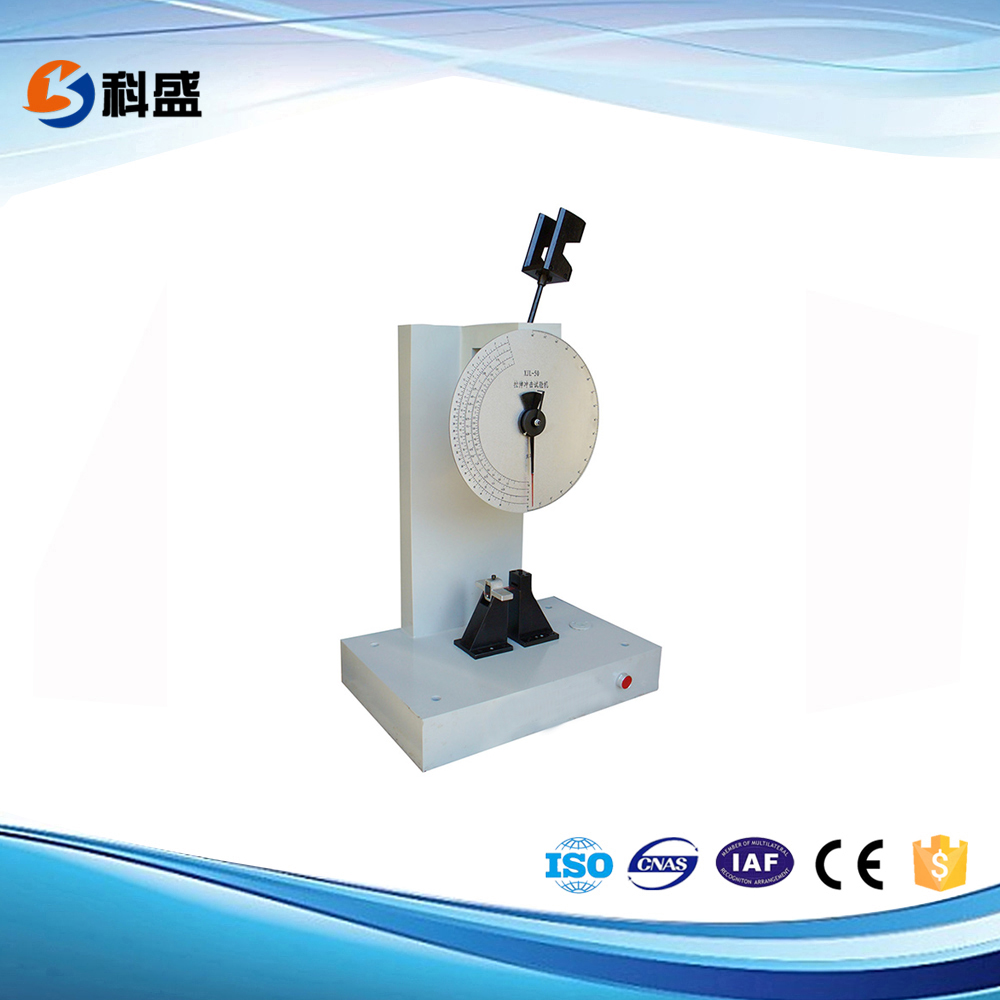 度盤(pán)式簡(jiǎn)懸組合沖擊試驗(yàn)機(jī)