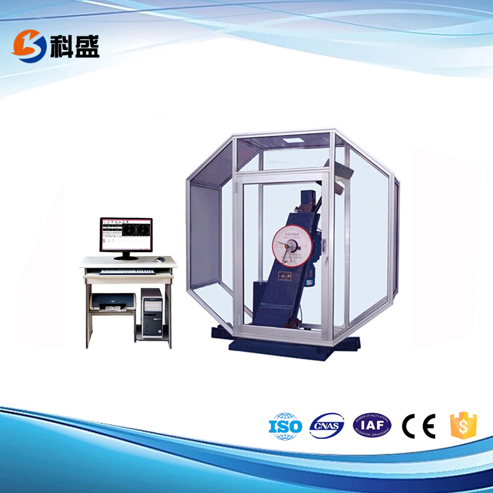 JBW-C微機控制自動(dòng)沖擊試驗機