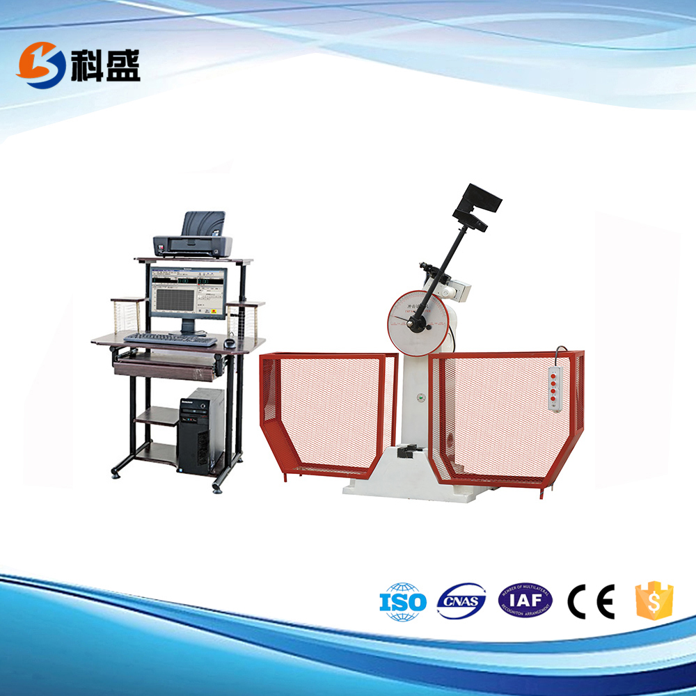 JBW-B微機控制半自動(dòng)沖擊試驗機