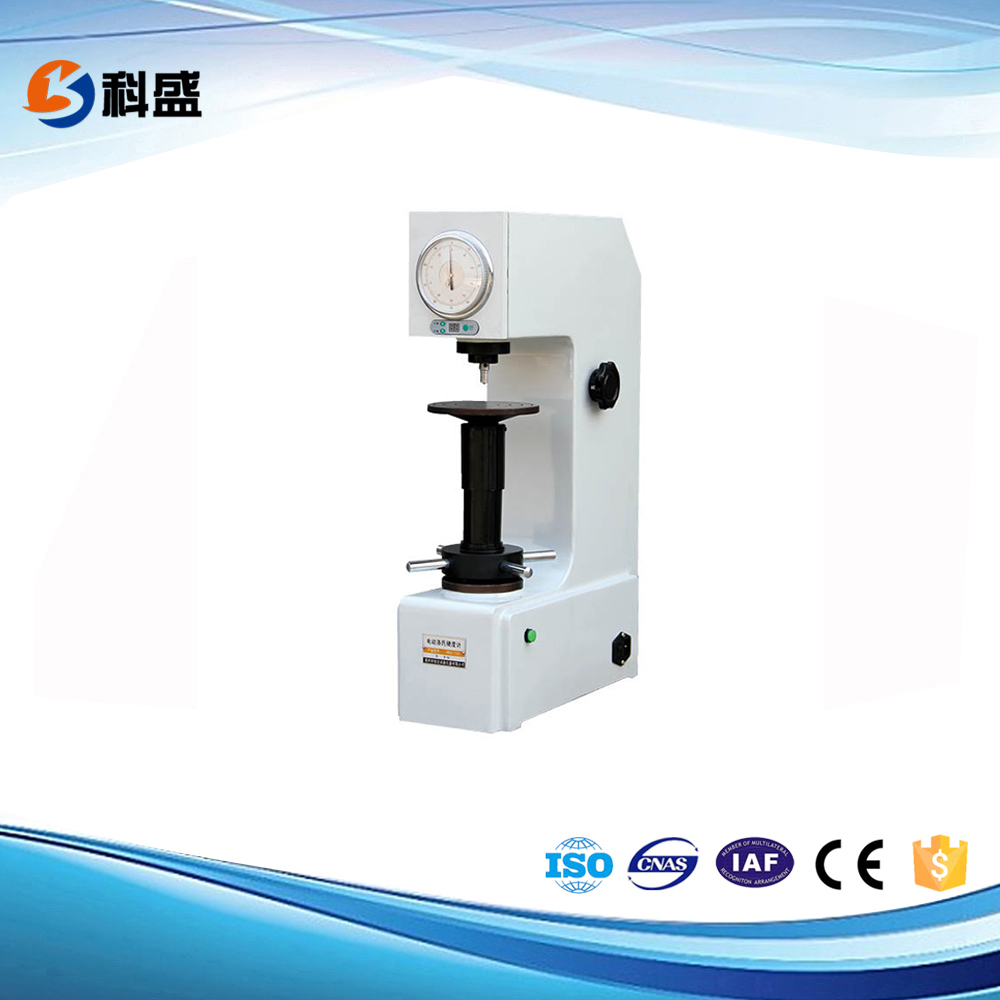 HRD-150電動(dòng)洛氏硬度計