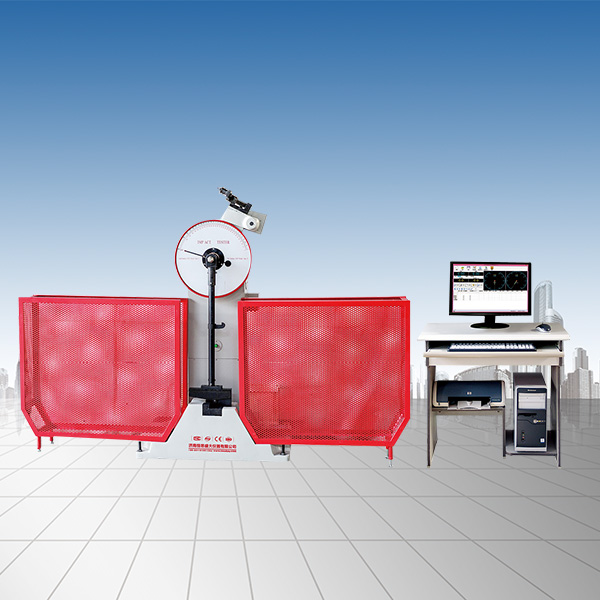 JB-500B/500J半自動(dòng)沖擊試驗機