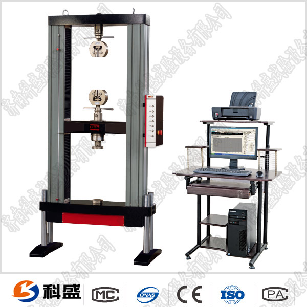 WDW-500(E)/500 Kn /50噸 微機控制電子萬(wàn)能試驗機