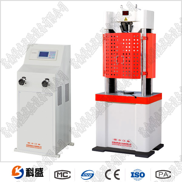 30噸電安全檢修專(zhuān)用拉力試驗機