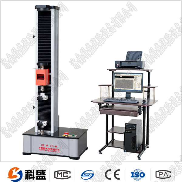 WDS-5單臂式數顯電子萬(wàn)能試驗機