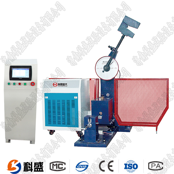 JBDS-300Y數顯低溫全自動(dòng)沖擊試驗機