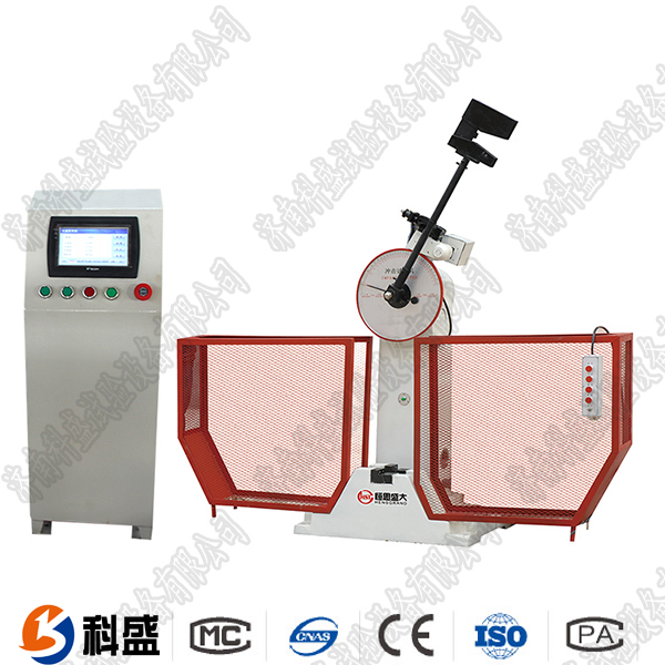 JBS-300B-500B數顯半自動(dòng)沖擊試驗機