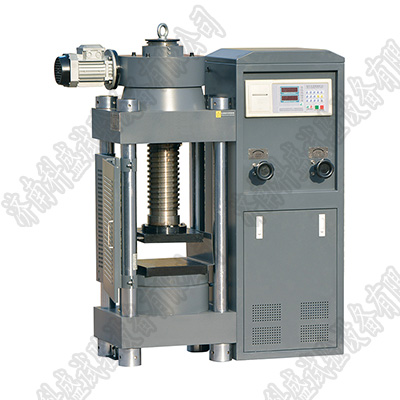 自動(dòng)數顯壓力試驗機