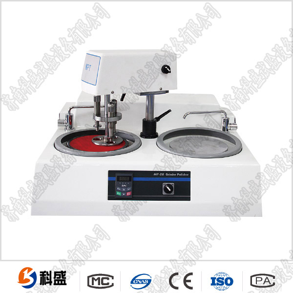 自動(dòng)拋光機