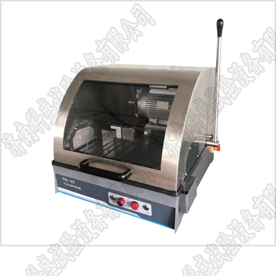 LDQ-350型手動(dòng)自動(dòng)金相切割機