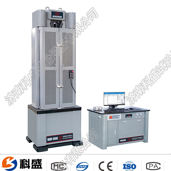 1000KN/100噸微機屏顯鋼絞線(xiàn)試驗機