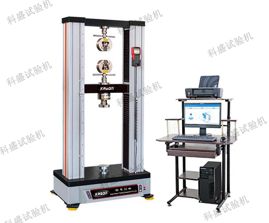 WDW-Y微機控制電子萬(wàn)能試驗機